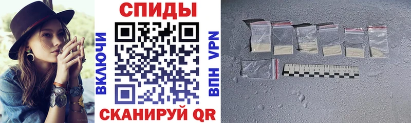 Amphetamine VHQ  Красновишерск 