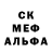 Alpha-PVP СК КРИС Mevochka devochka
