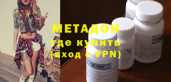 МДПВ Нефтекумск