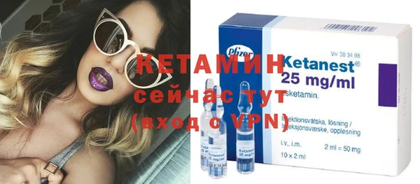 скорость Алагир