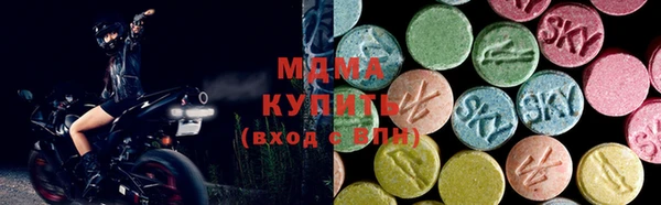 марихуана Нея
