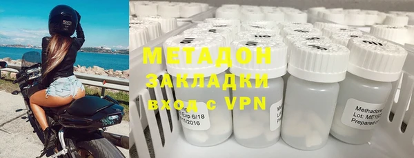 марихуана Нея