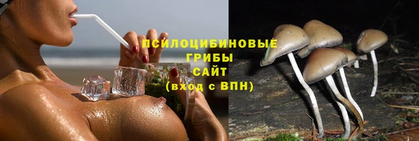 марихуана Нея