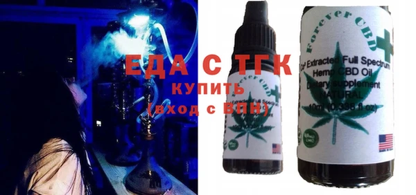 МДПВ Нефтекумск