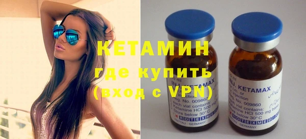 МДПВ Нефтекумск