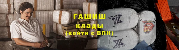 дмт Абдулино