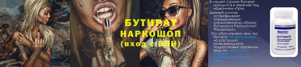 МДПВ Нефтекумск