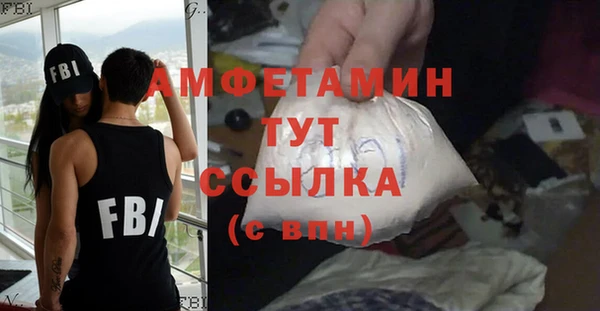 дмт Абдулино