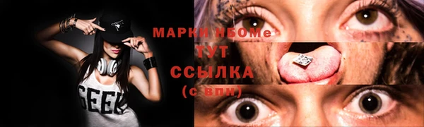 МДПВ Нефтекумск