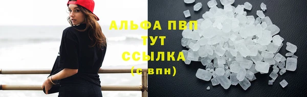 дмт Абдулино