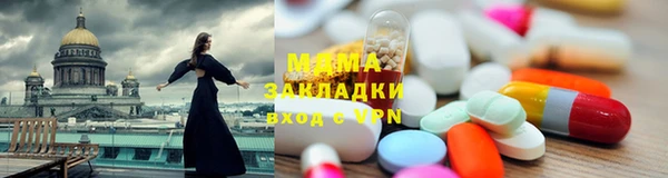 ALPHA PVP Нефтегорск