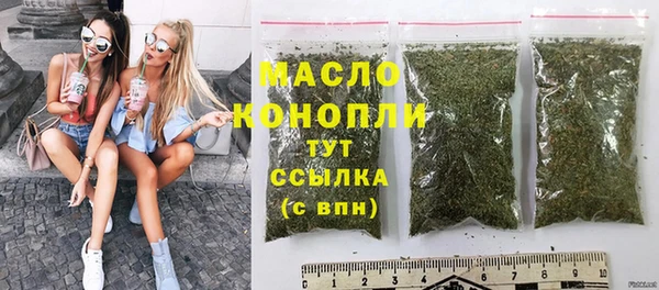 ALPHA PVP Нефтегорск