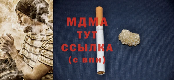 марихуана Нея