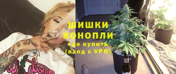 дмт Абдулино