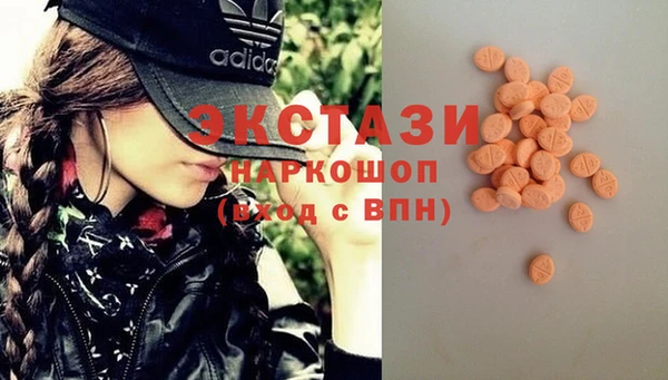 дмт Абдулино