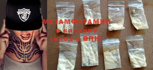 дмт Абдулино