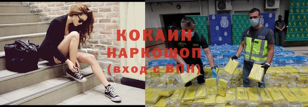 дмт Абдулино