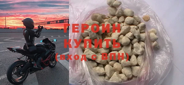 дмт Абдулино