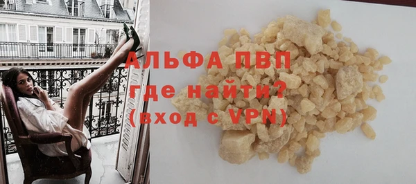 МДПВ Нефтекумск