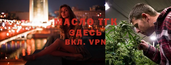 МДПВ Нефтекумск