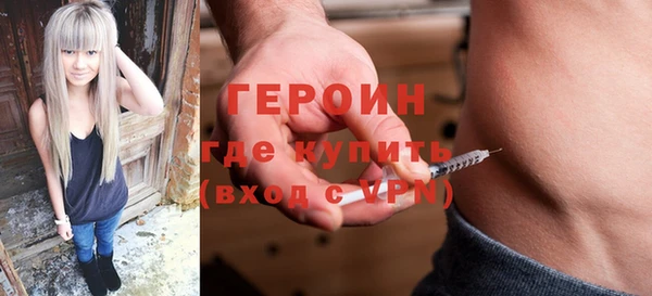 марихуана Нея