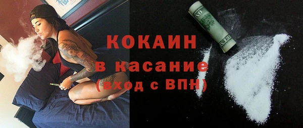 марихуана Нея