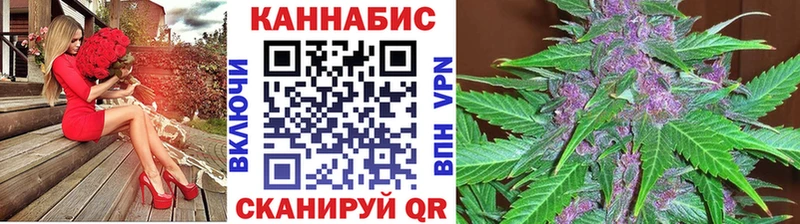 Канабис ГИДРОПОН  Красновишерск 